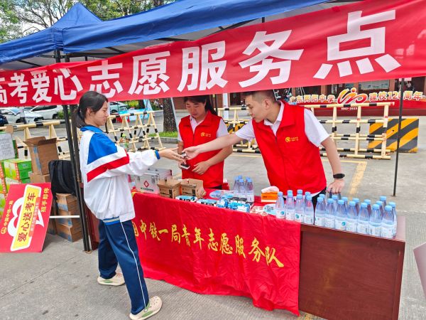 ba6055c524509dac92029f5a946cbaab_compress